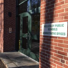 Logo for District Administrative Offices Logo for District Administrative Offices