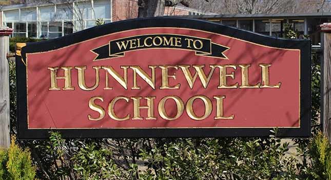 SBC Website Hunnewell School Sign