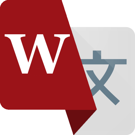 Translation Icon